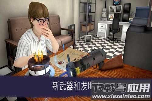 恐怖冰淇淋6Outwitt模组官方下载截图5