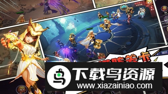 塔防纪元九游混服最新版最新版截图3