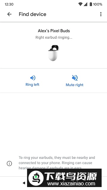 Pixel Buds谷歌无线蓝牙app安卓版最新版截图2