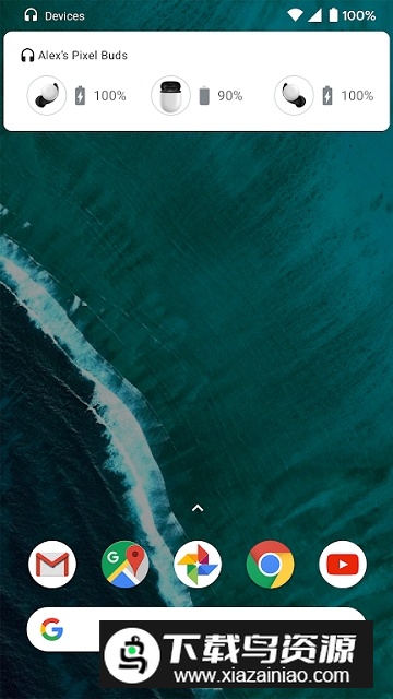 Pixel Buds谷歌无线蓝牙app安卓版最新版截图4