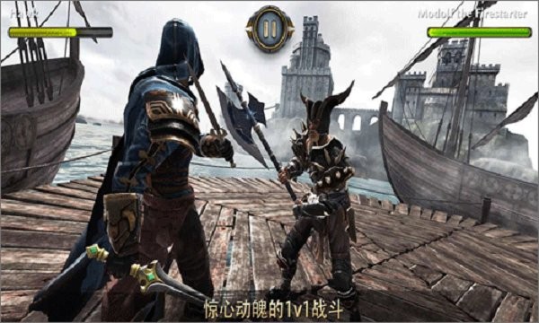 暗黑钢甲无限宝石破解版最新版截图1