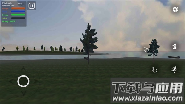 重返乡村安卓版下载截图1