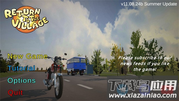 重返乡村安卓版下载截图2