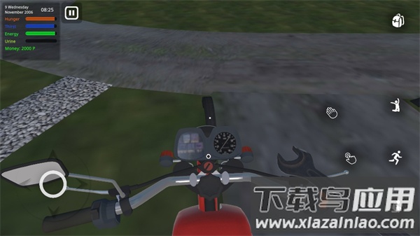 重返乡村安卓版下载截图4