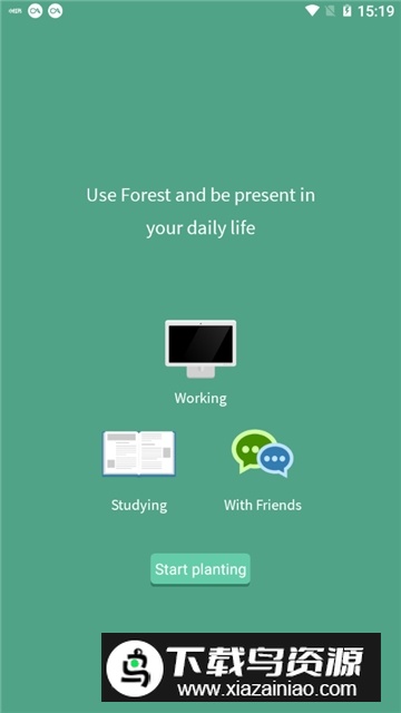 Forest专业版解锁版最新版本最新版截图1