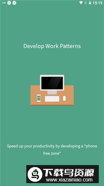 Forest专业版解锁版最新版本最新版截图2