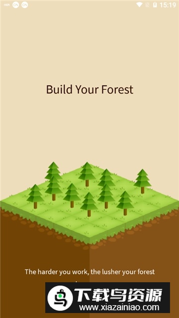 Forest专业版解锁版最新版本最新版截图4