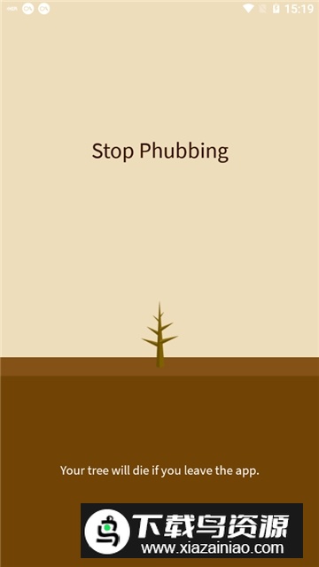 Forest专业版解锁版最新版本最新版截图6