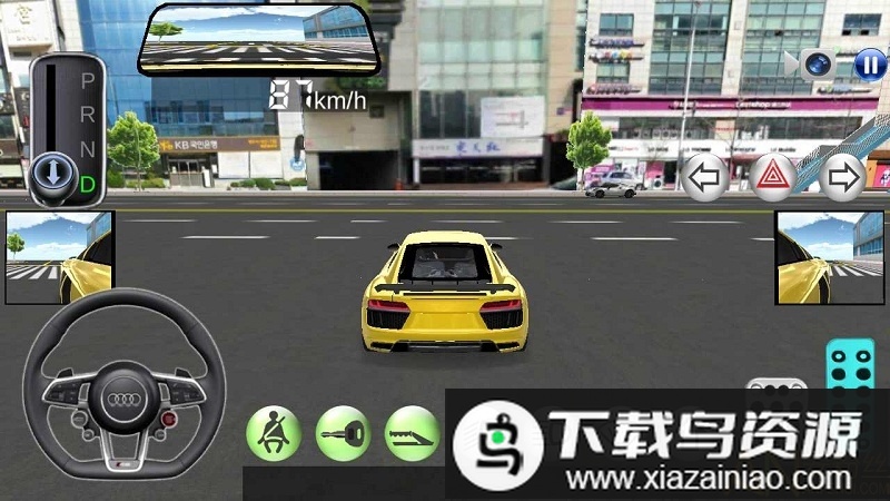 3d驾驶课中文版截图1