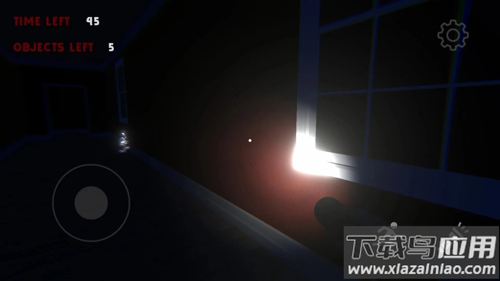 Yaten的恐怖会议游戏官方版下载截图1