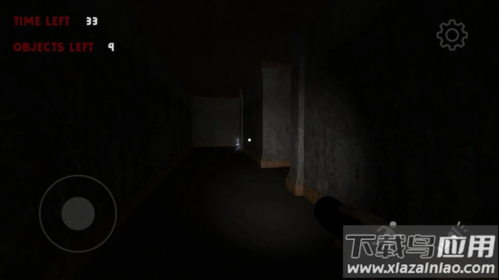 Yaten的恐怖会议游戏官方版下载截图4