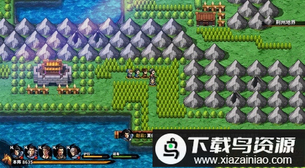 吞食孔明传手机版最新版截图2