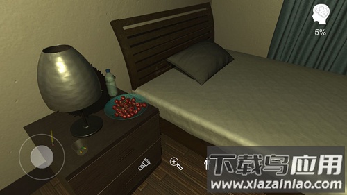 乔康医馆游戏截图1