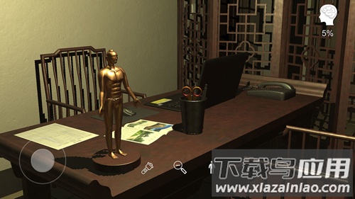 乔康医馆游戏截图3