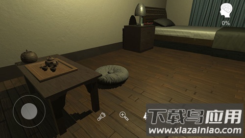 乔康医馆游戏截图4