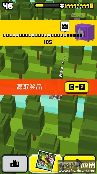 天空射击大战游戏(Shooty Skies)最新版截图5