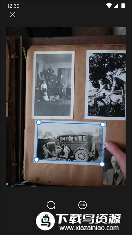 PixeLeap老照片修复软件最新版截图2