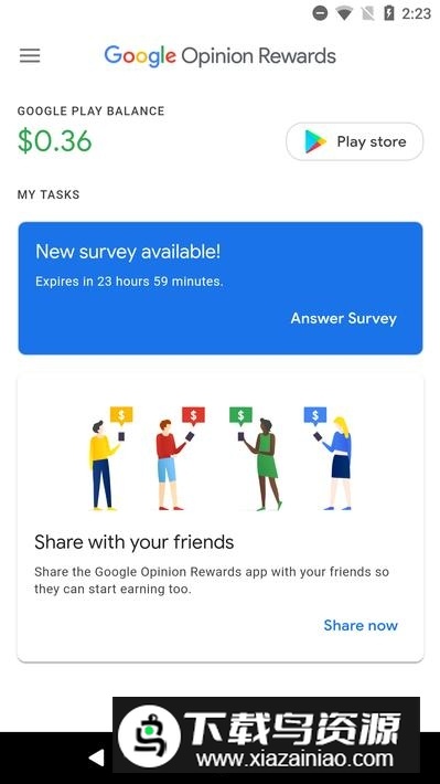 Google Opinion Rewards(google意见奖励官方版apk)截图