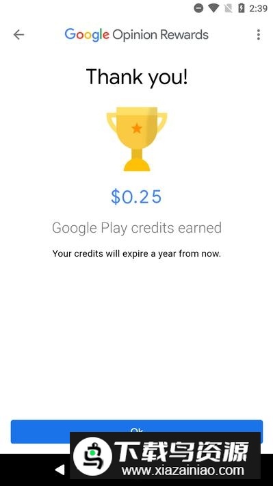 Google Opinion Rewards(google意见奖励官方版apk)截图