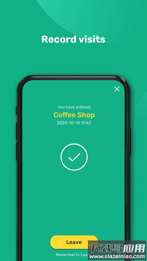 安心出行港版(leavehomesafe)app最新3.2.5截图2