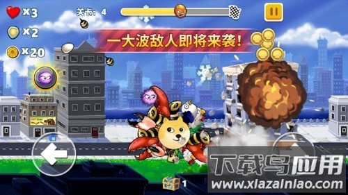 疯狂章鱼MOD作弊菜单最新版截图1