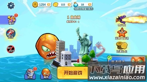 疯狂章鱼MOD作弊菜单最新版截图2