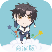 云星校园商家版app