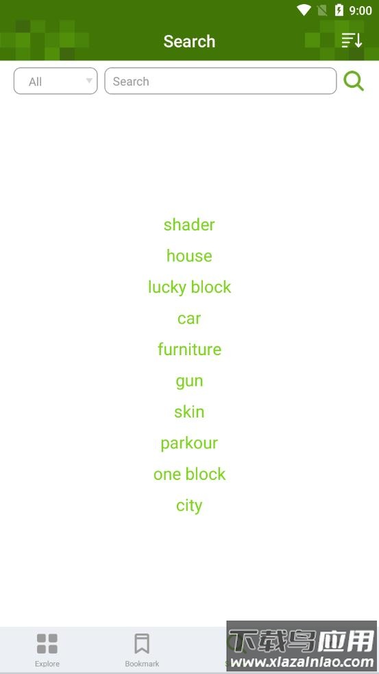我的世界Addons app截图1