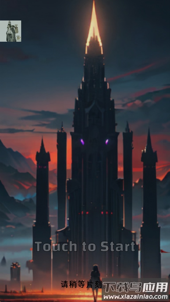 极限的伤害输出者免广告(ExD Dealer)最新版截图2