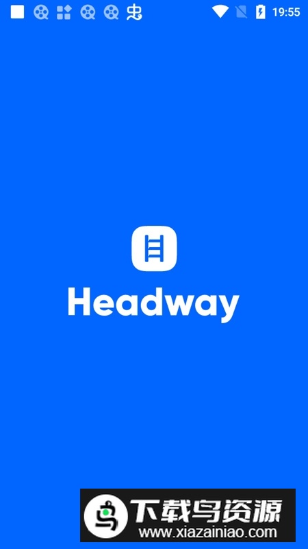 Headway电子版app手机版最新版截图1