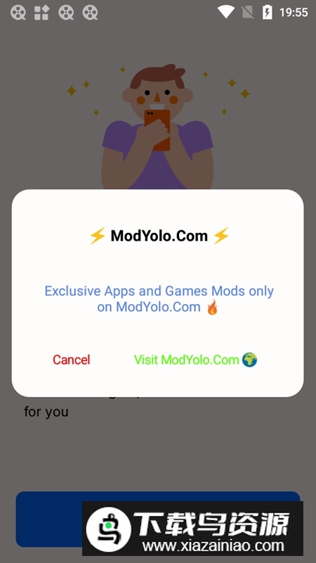 Headway电子版app手机版最新版截图2