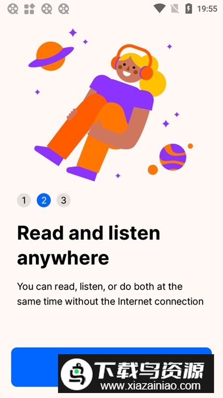 Headway电子版app手机版最新版截图3