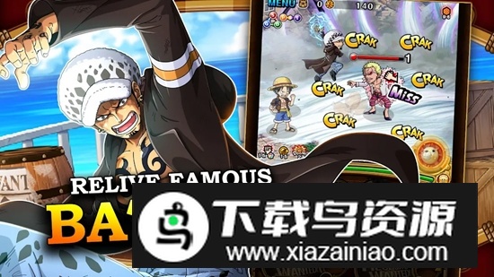 海贼王宝藏巡航官方版谷歌版(ONE PIECE TREASURE CRUISE)截图1