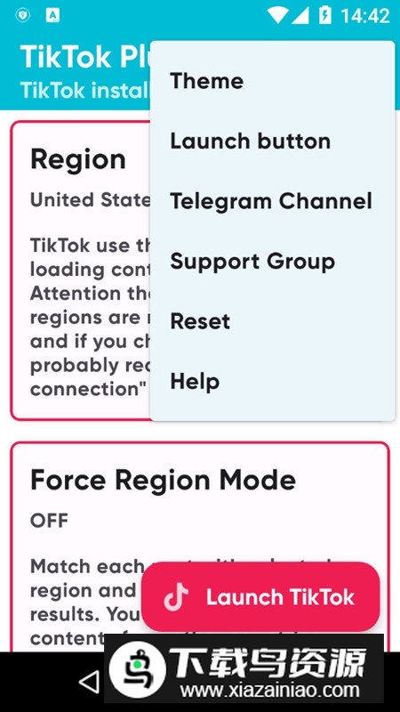 TikTok Plugin插件最新版(tiktok换区器)最新版截图2