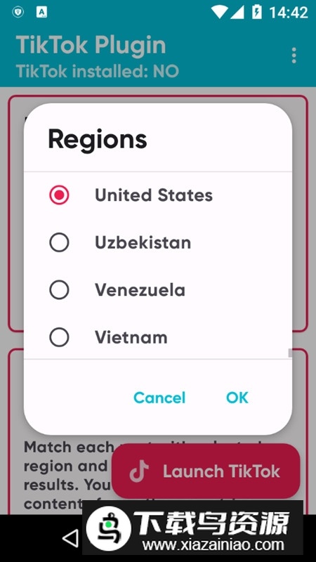 TikTok Plugin插件最新版(tiktok换区器)最新版截图3