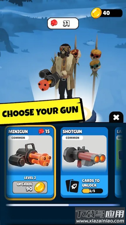 枪火风暴游戏截图3