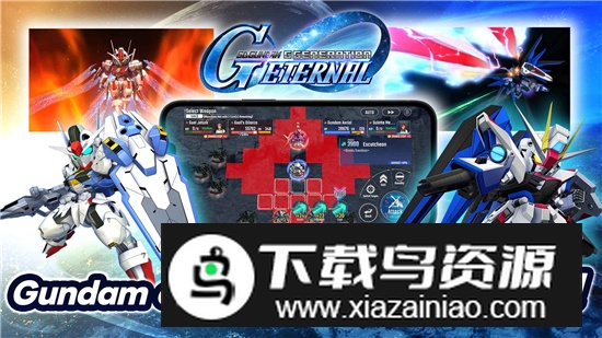 SD高达G世纪永恒国际服谷歌版最新版截图1