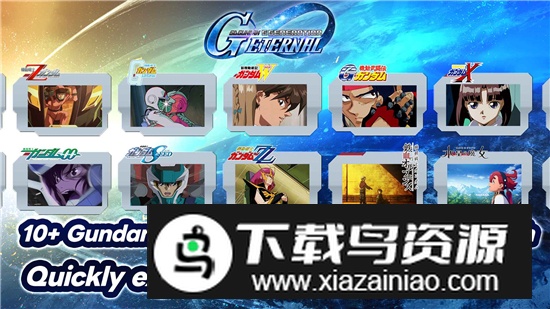 SD高达G世纪永恒国际服谷歌版最新版截图3