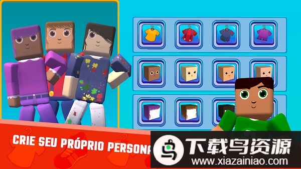 我的工艺都市手游最新版截图2