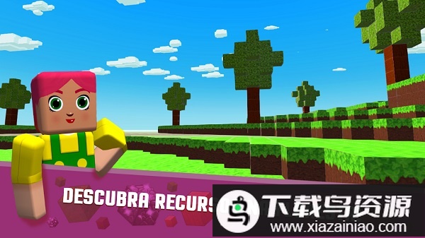 我的工艺都市手游最新版截图4