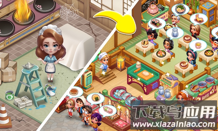 开心厨房冲刺官方手机版下载最新版截图3