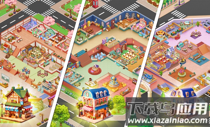 开心厨房冲刺官方手机版下载最新版截图4