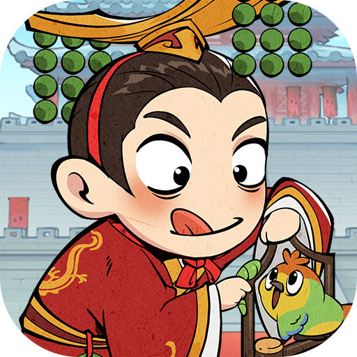 欢乐斗萌将官方版