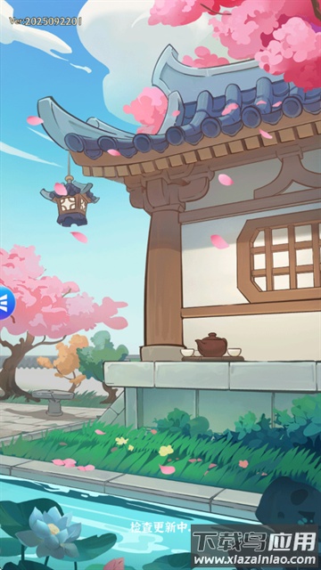 欢乐斗萌将官方版最新版截图4