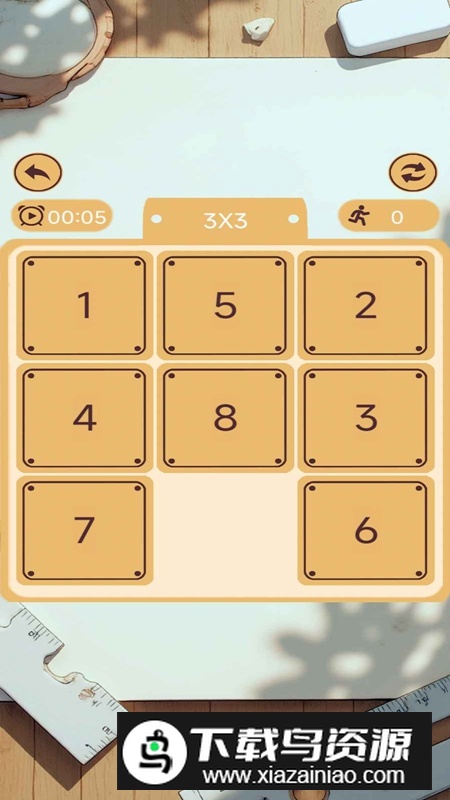 数字闯关大挑战游戏官方正版最新版截图4