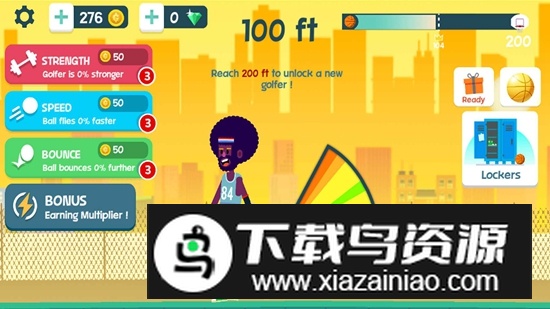 Basketball Orbit篮球轨道游戏最新版最新版截图1