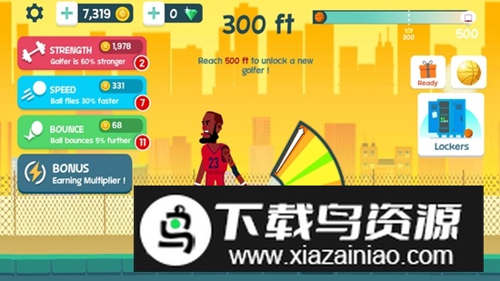 Basketball Orbit篮球轨道游戏最新版最新版截图2