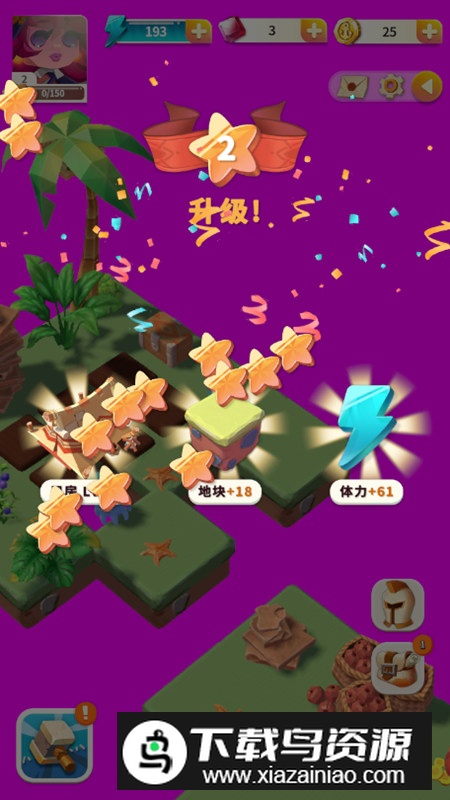 Idle Island Adventure空闲岛屿冒险官方正版手游最新版截图6