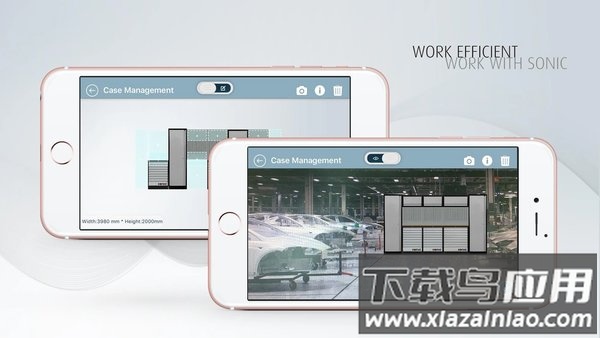 sonic app最新版截图1