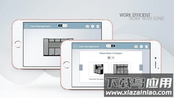sonic app最新版截图3